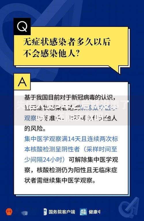 失信人员5年之后就没事了吗？还能贷款吗？