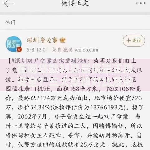 在哪贷款利息最低最正规安全？三大渠道对比及避坑指南