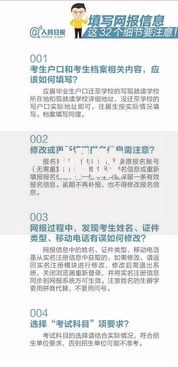 邮政银行卡怎么开通短信提醒？超详细开通步骤及常见问题解答