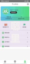 哪里速度下款口子如何快速申请低息贷款