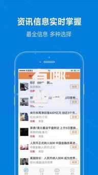 有哪些贷款的口子好通过？五类高通过率渠道解析