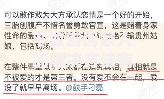 不敢告诉家人的解决方法有哪些？五种隐秘贷款途径详解