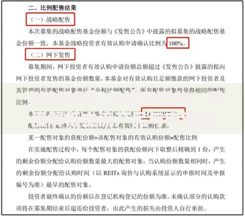 宁波系列口子都有哪些？深度解析主流产品与申请技巧