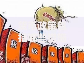 货币政策包括哪些措施？这5招直接影响你的钱包