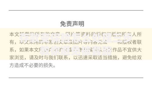 存款变保险怎么处理三步教你避免被套路