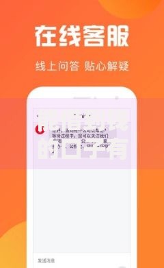 能借到钱的口子有哪些？常见借贷渠道深度解析