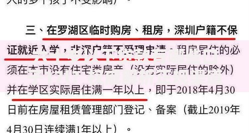 六十岁以下贷款有哪些口子17l？权威解析正规渠道与申请攻略