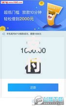支付宝自动解封要多久？详细流程与时间影响因素解析