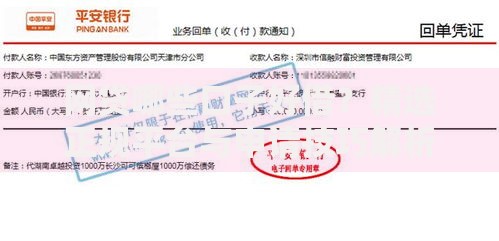 网贷哪些口子好借？精选正规平台与申请技巧解析