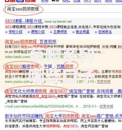 草帽系列哪些口子养的快？资质优化与额度提升全攻略