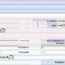 久悬账户必须销户吗？银行休眠账户处理全指南
