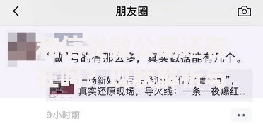 和信贷款公司还存在吗？现状解析与用户避坑指南