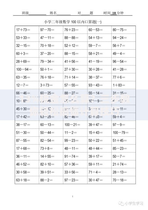 13%税金怎么算？三步教你轻松搞懂计算技巧