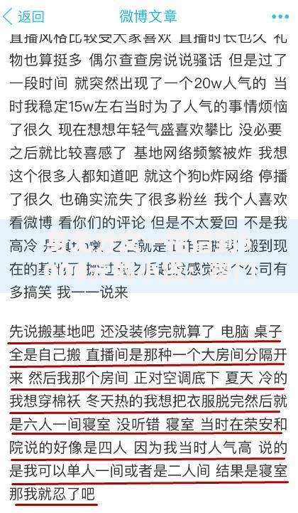 身无分文一招借到5000元的小贷：零门槛借款方案深度解析