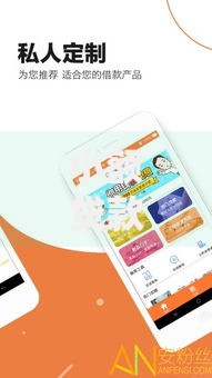 小额贷款正规必下口子如何申请？条件流程全解析