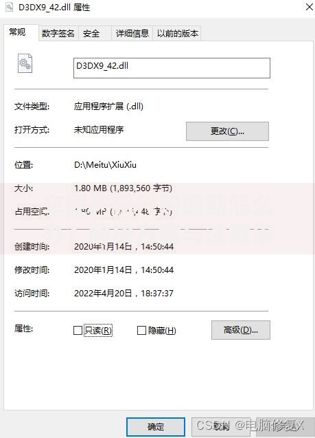 车便利租代购逾期怎么办？解决方案与注意事项解析