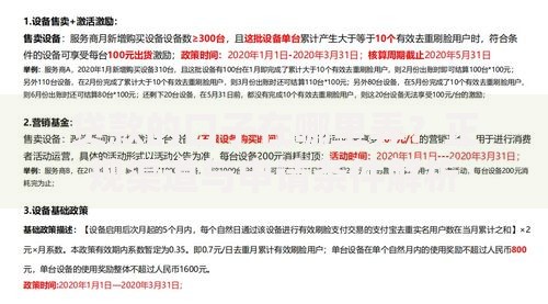 贷款的口子在哪里弄？正规渠道与申请条件解析