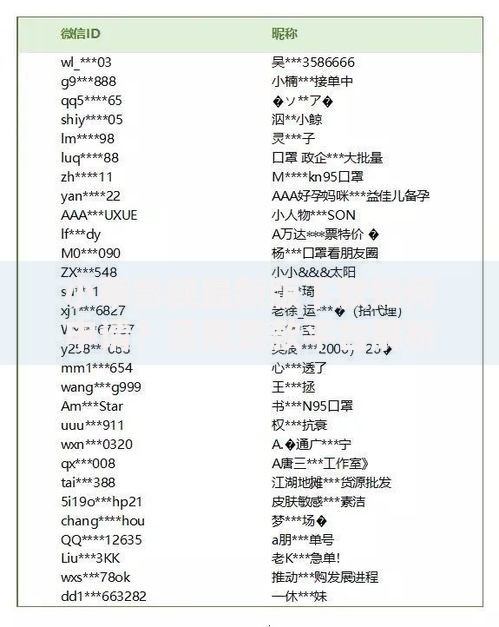 小草影视最新版下款如何申请？正规贷款平台解析与使用指南