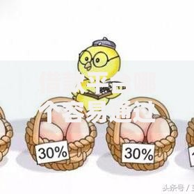 借款平台哪个容易通过小额？最新推荐及申请指南
