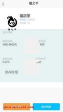 最新网上大额贷款口子如何选择正规申请渠道？