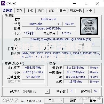战神系列口子都有哪些？如何申请？一文解析