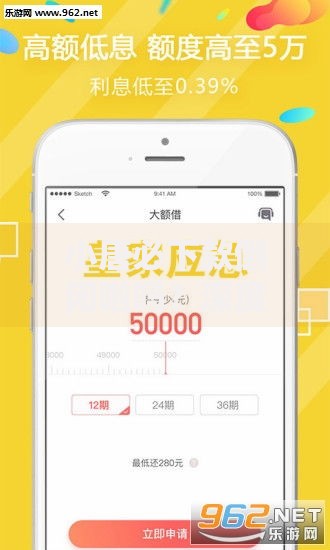 小唐必下款倒闭啦吗？深度解析平台现状与用户应对方案