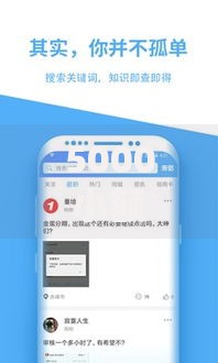 5000小额借钱无条件放款的平台推荐给你哪家靠谱？
