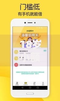 18岁小额贷款1000元秒下款？这些细节必须掌握