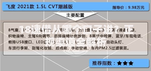 18速借从哪个口子进？正规渠道全解析
