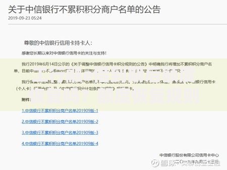 工行融e借到期后额度恢复吗？额度恢复规则全解析