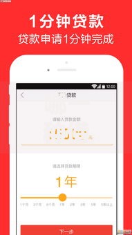 哪一种借钱软件一借就有？权威评测与避坑指南