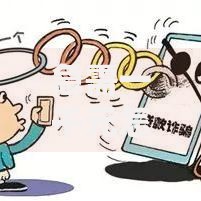 急需一千元怎么能借到黑户？解析小额借款途径与风险提示