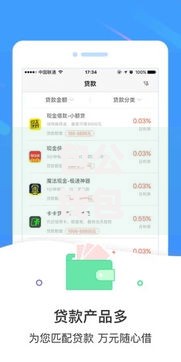 包公钱包app哪个口子下载最安全？权威渠道解析与避坑指南