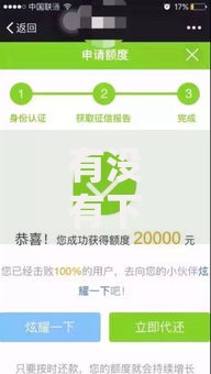 有没有下款500的口子？如何申请？这些渠道安全吗