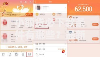 小额贷必下款条件有哪些？最新申请攻略解析