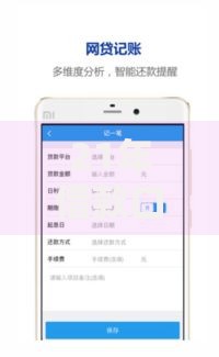 21年借款口子有哪些正规平台可申请？