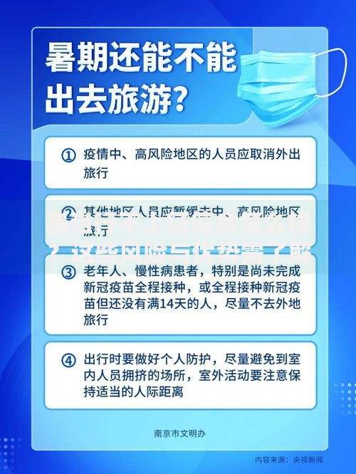 典当行不上征信会怎么样？这些风险与优势需了解
