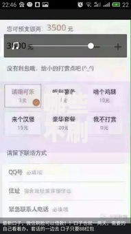 哪些不刷脸的口子能快速放款？无需人脸识别贷款渠道盘点