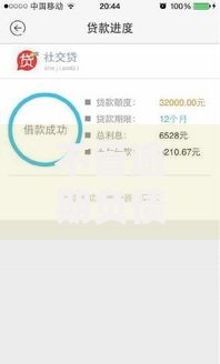 不管逾期负债能下款的口子有哪些正规渠道