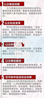 哪个平台好借款？正规贷款渠道全面对比分析