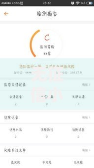 无征信小额贷款有哪些？正规渠道全解析