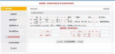 现在还有哪个口子下款快？高效过审渠道深度解析