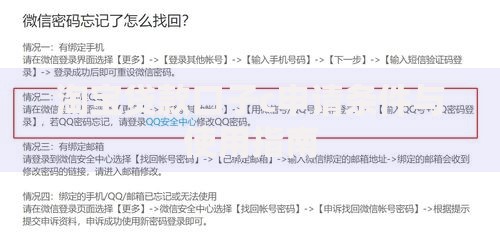 淘宝贷款口子c申请条件与使用指南