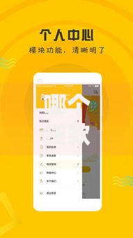 哪个贷款好申请？低门槛信贷产品深度测评指南