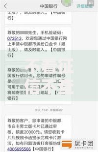 不看征信不查负债的口子有哪些？最新低门槛贷款渠道解析