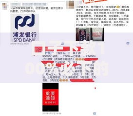 口子下款100%必下的平台存在吗？如何辨别真伪？