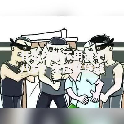 什么贷款不用满十八岁？未成年贷款合法途径解析