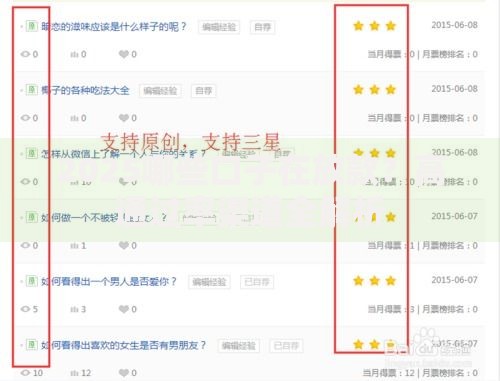 2025哪些口子在放款？高通过率渠道全解析