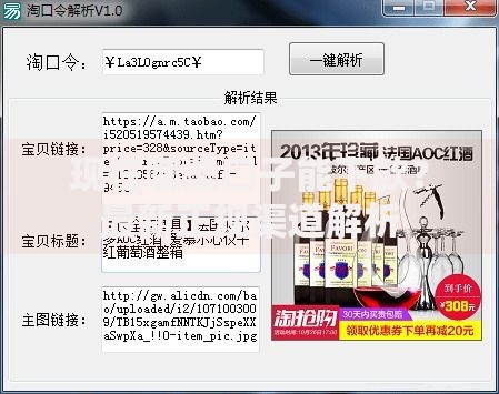 现在哪些口子能下款？最新正规渠道解析