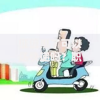征信黑了可以送快递吗？职业选择与征信问题全解析